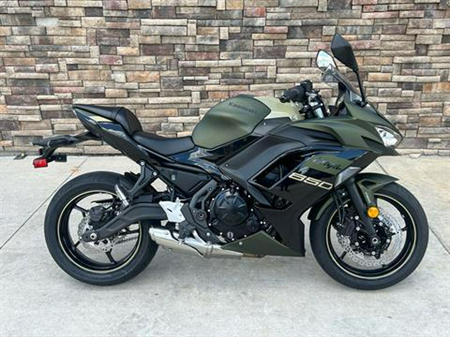 2024 Kawasaki Ninja 650 KRT Edition ABS