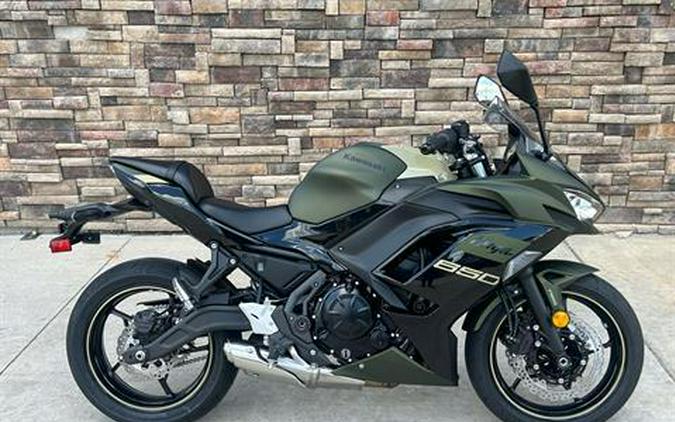 2024 Kawasaki Ninja 650 KRT Edition ABS