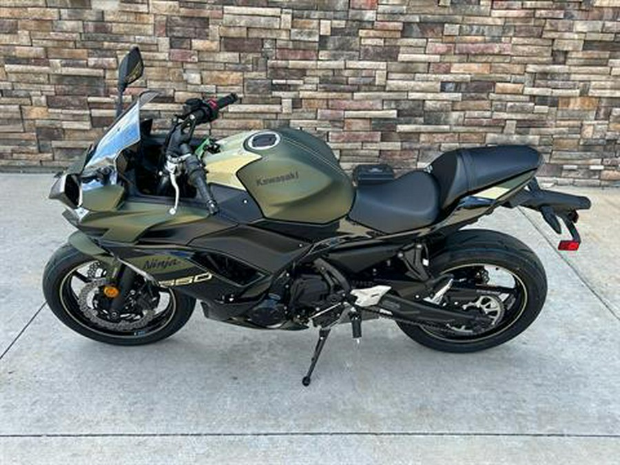 2024 Kawasaki Ninja 650 KRT Edition ABS