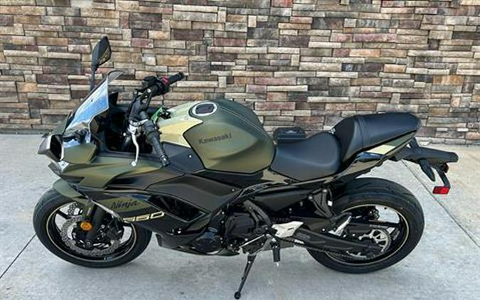 2024 Kawasaki Ninja 650 KRT Edition ABS