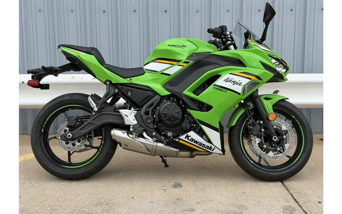 2025 Kawasaki NINJA 650 ABS KRT Edition