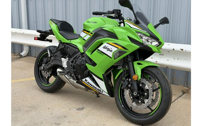 2025 Kawasaki NINJA 650 ABS KRT Edition