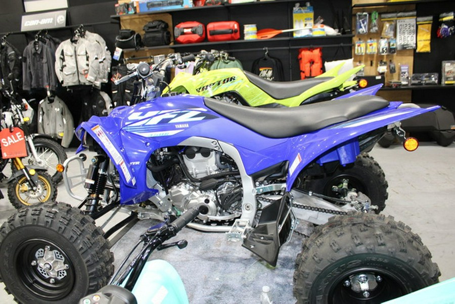 2025 Yamaha YFZ 450 R