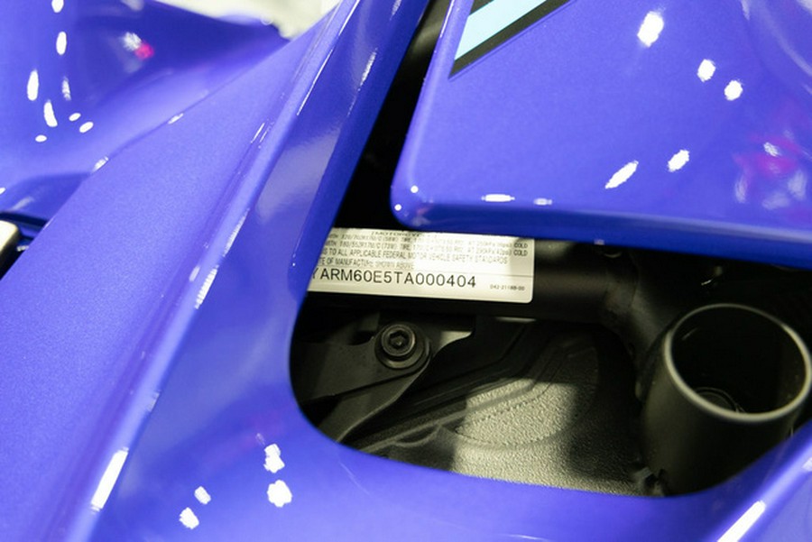 2026 Yamaha YZF-R7