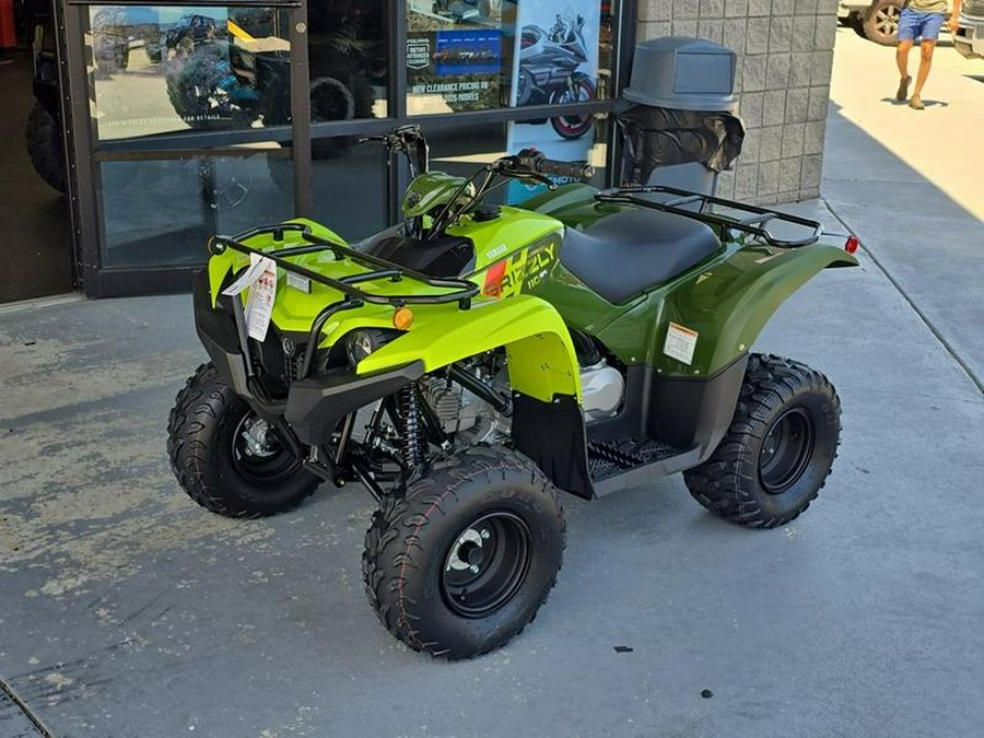 2026 Yamaha Grizzly 110