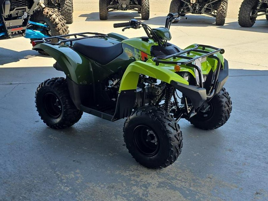 2026 Yamaha Grizzly 110