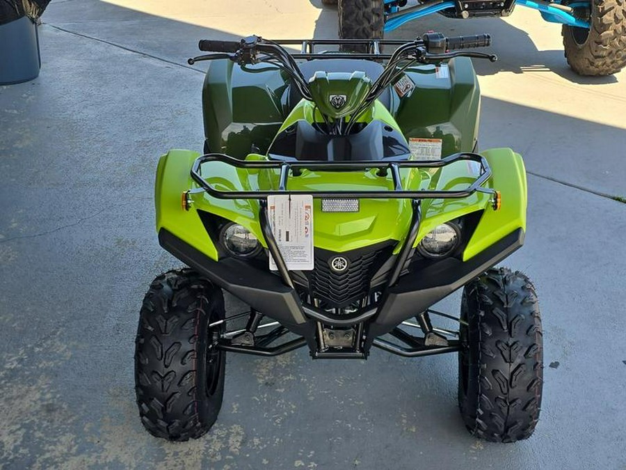 2026 Yamaha Grizzly 110