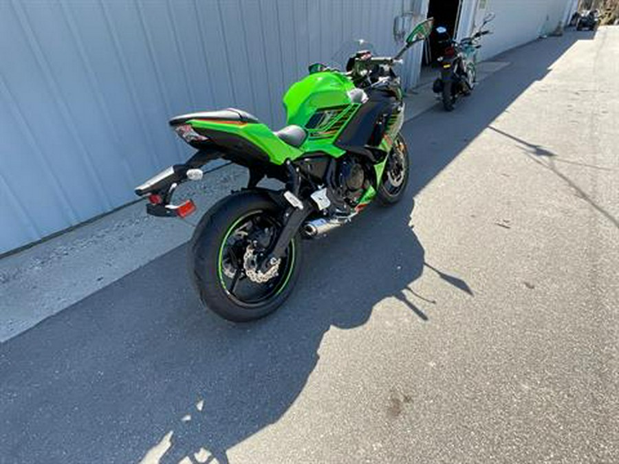 2024 Kawasaki Ninja 650 KRT Edition ABS