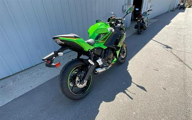 2024 Kawasaki Ninja 650 KRT Edition ABS