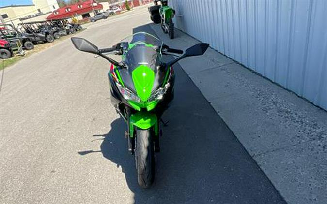 2024 Kawasaki Ninja 650 KRT Edition ABS