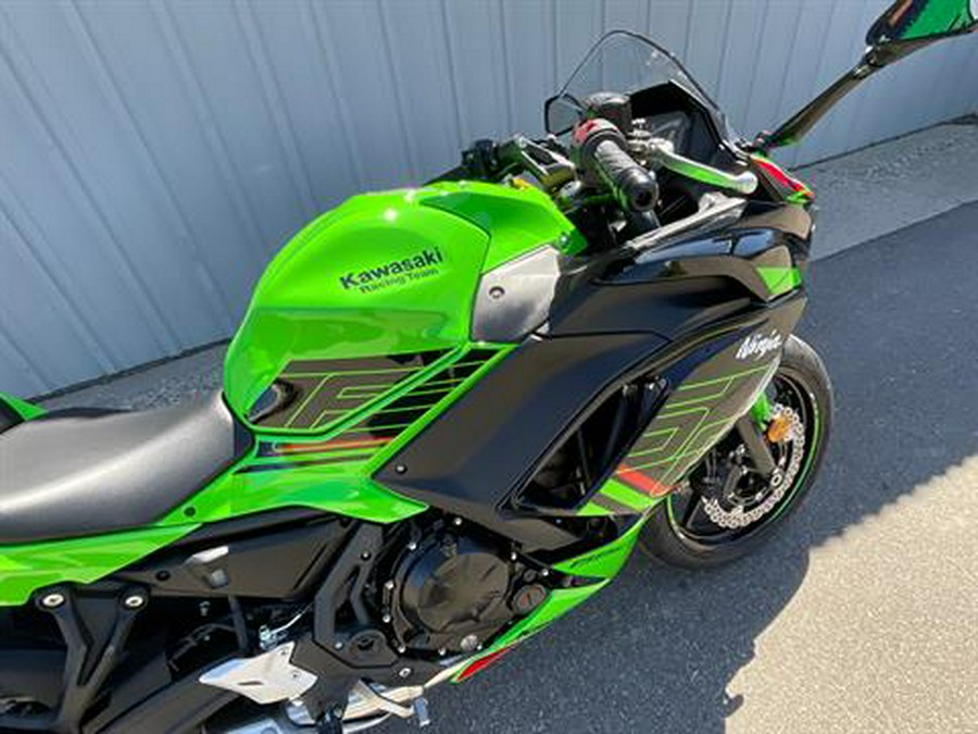 2024 Kawasaki Ninja 650 KRT Edition ABS