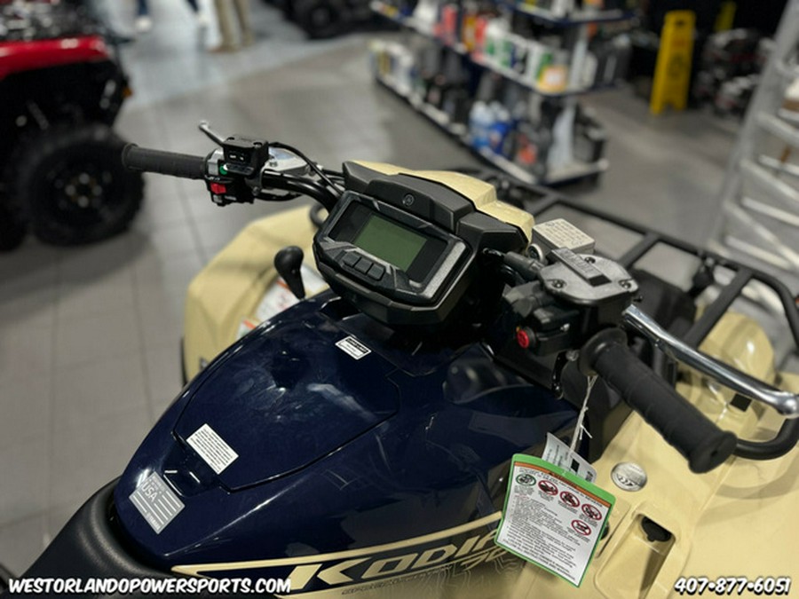 2025 Yamaha Kodiak 700 EPS SE