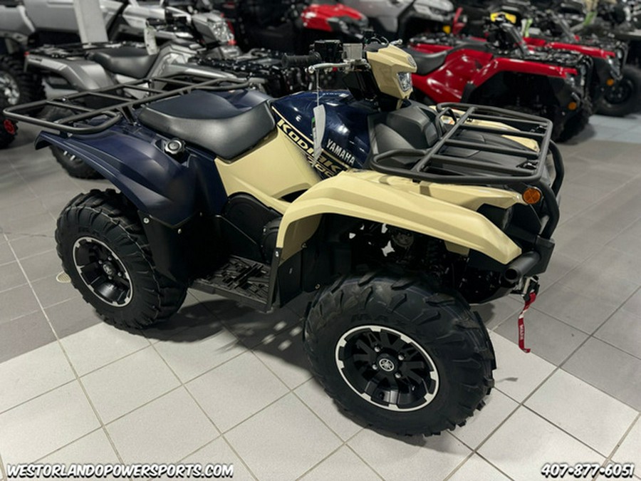 2025 Yamaha Kodiak 700 EPS SE