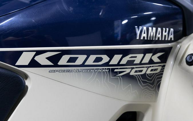 2025 Yamaha Kodiak 700 EPS SE