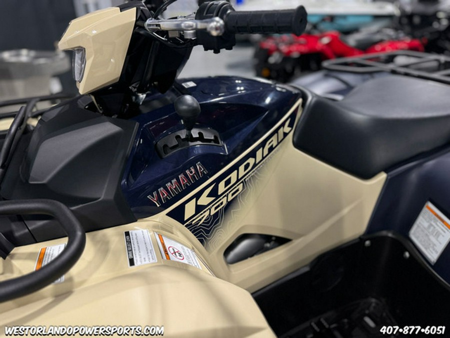 2025 Yamaha Kodiak 700 EPS SE