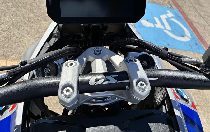 2026 BMW R1300GS