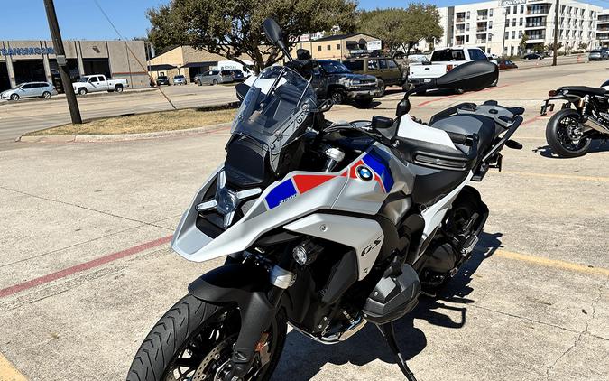 2026 BMW R1300GS