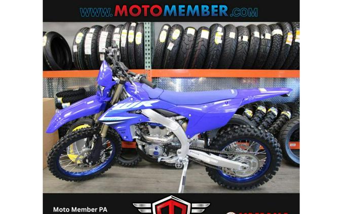 2026 Yamaha YZ250X