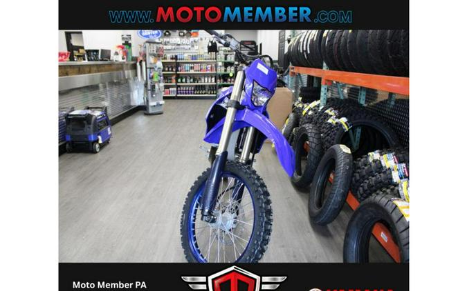 2026 Yamaha YZ250X