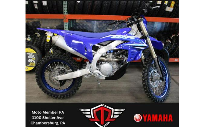 2026 Yamaha YZ250X