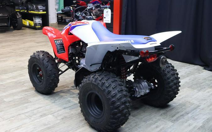 2026 Honda TRX250X