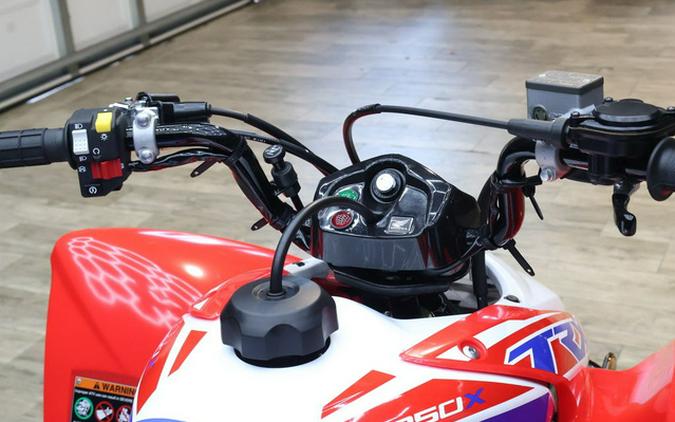 2026 Honda TRX250X