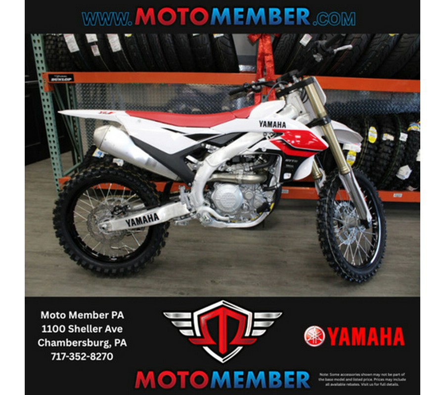 2026 Yamaha YZ 450F 70th Anniversary Edition