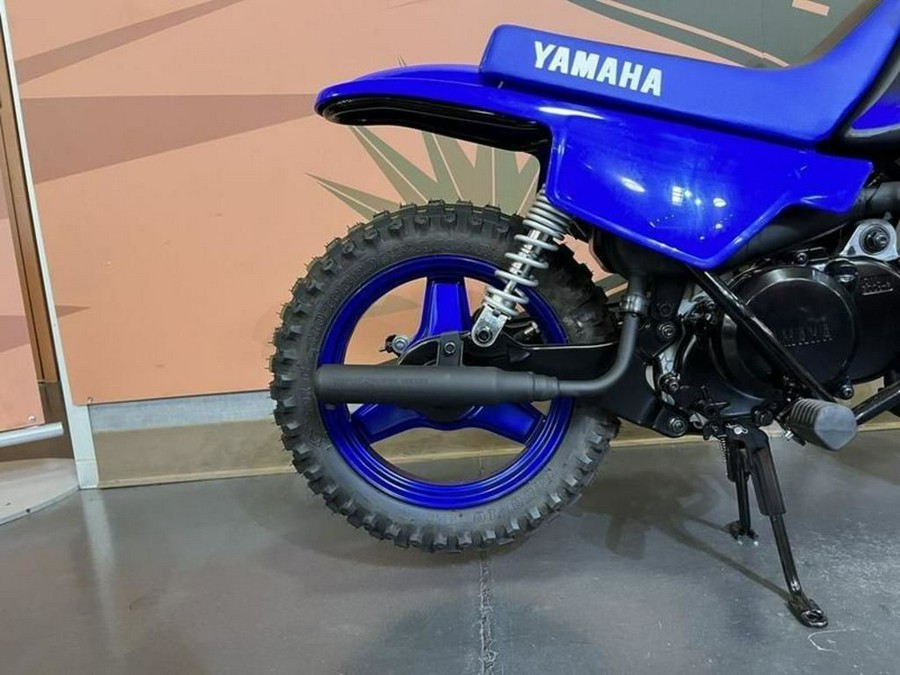 2024 Yamaha PW50