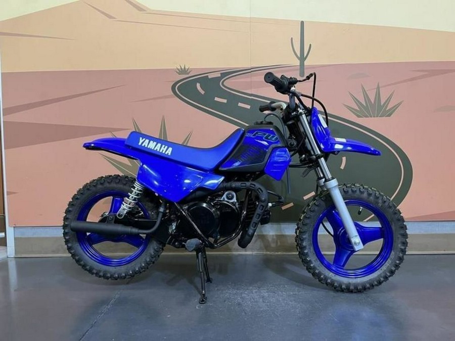 2024 Yamaha PW50