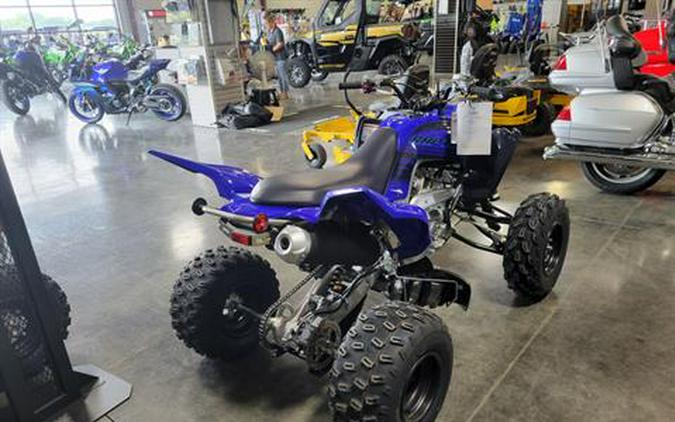 2024 Yamaha Raptor 700R