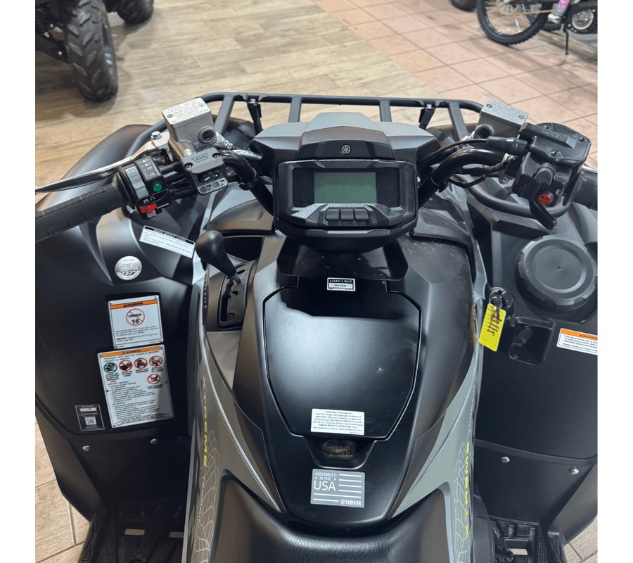 2026 YAMAHA GRIZZLY EPS XTR