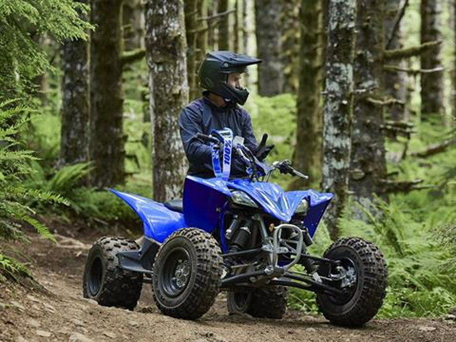 2025 Yamaha YFZ450R