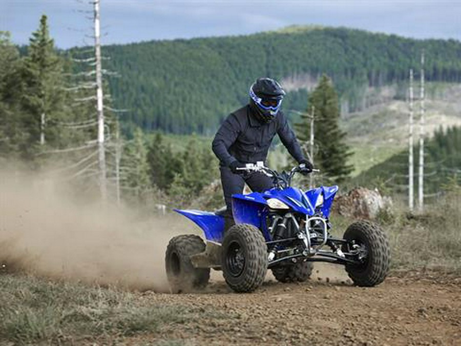 2025 Yamaha YFZ450R