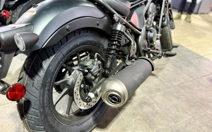 2025 Honda® Rebel 300