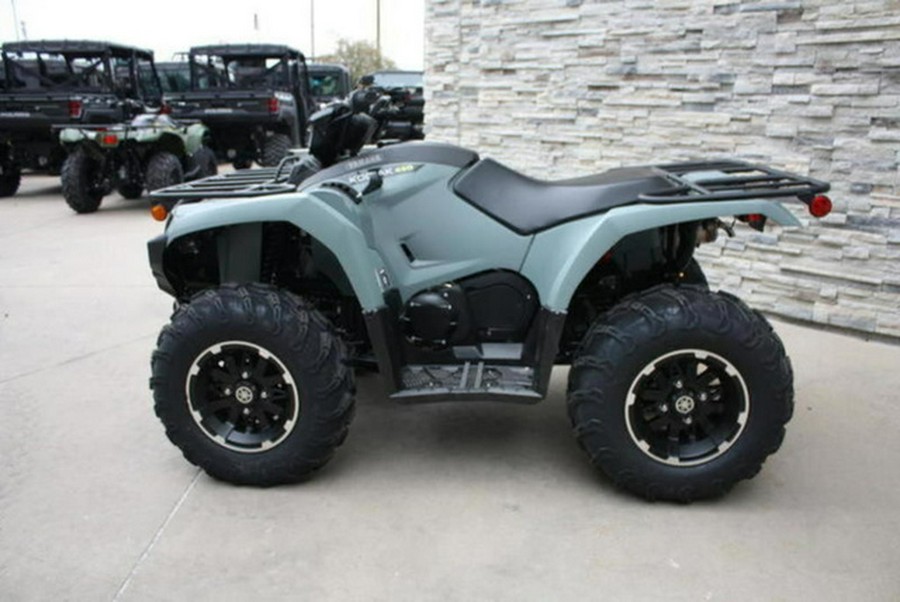 2026 Yamaha Kodiak 700 EPS XT-R