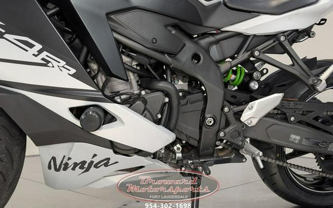 2025 Kawasaki NINJA ZX-4RR ABS