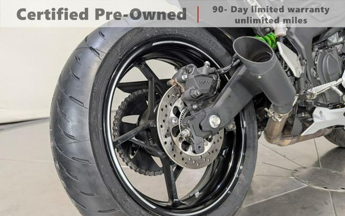 2025 Kawasaki NINJA ZX-4RR ABS