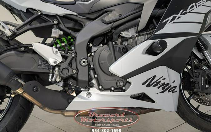 2025 Kawasaki NINJA ZX-4RR ABS