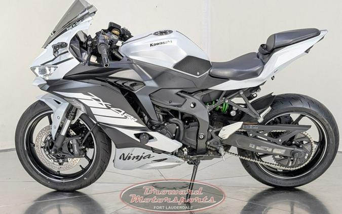 2025 Kawasaki NINJA ZX-4RR ABS
