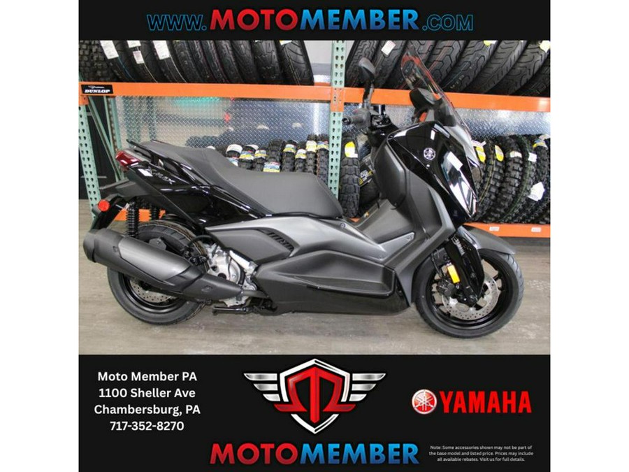 2026 Yamaha XMAX