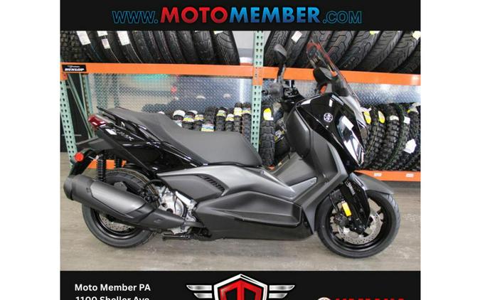 2026 Yamaha XMAX