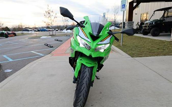 2025 Kawasaki Ninja ZX-4RR KRT Edition ABS