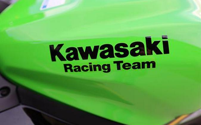 2025 Kawasaki Ninja ZX-4RR KRT Edition ABS