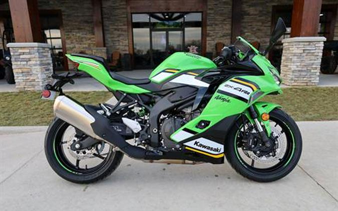 2025 Kawasaki Ninja ZX-4RR KRT Edition ABS