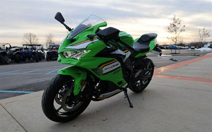 2025 Kawasaki Ninja ZX-4RR KRT Edition ABS