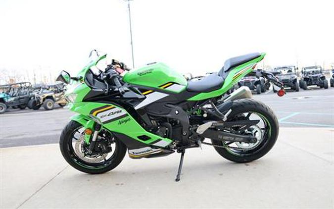 2025 Kawasaki Ninja ZX-4RR KRT Edition ABS