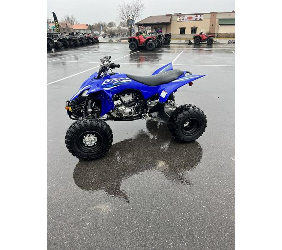 2026 Yamaha YFZ450R