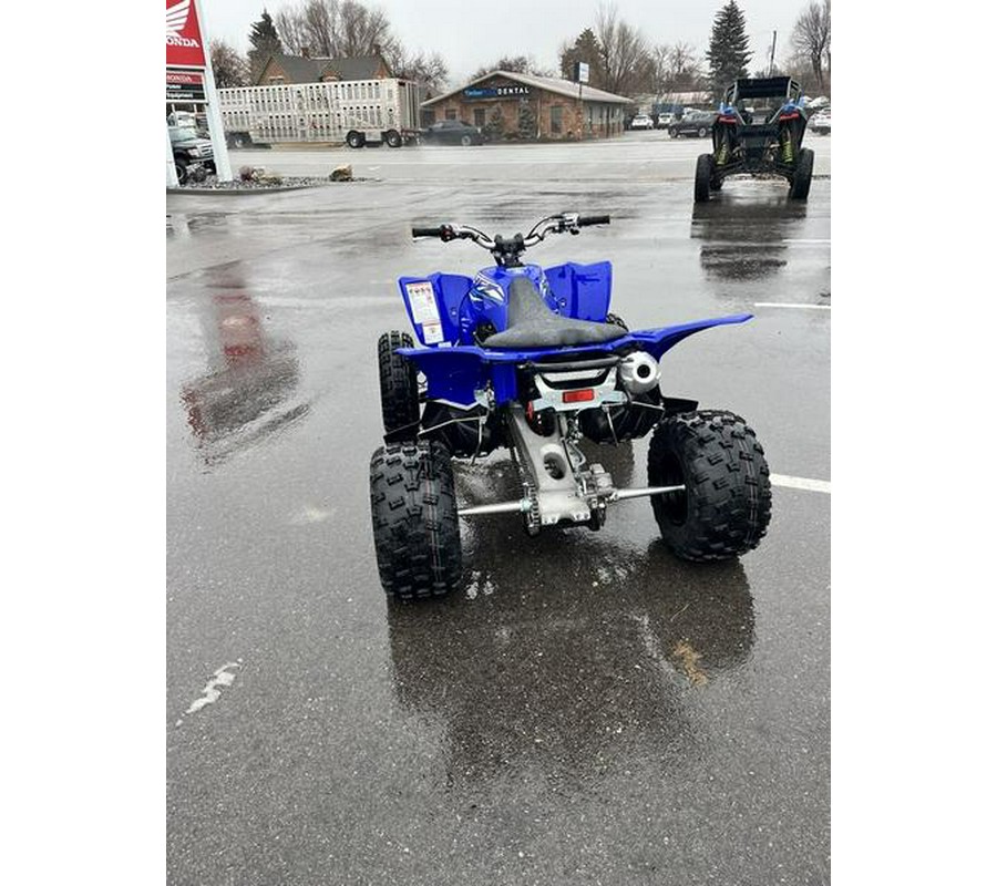 2026 Yamaha YFZ450R