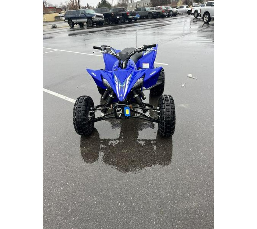 2026 Yamaha YFZ450R