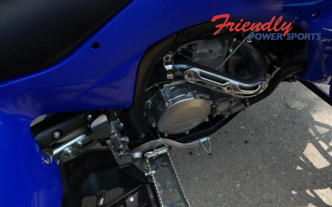 2026 YAMAHA YFZ450R